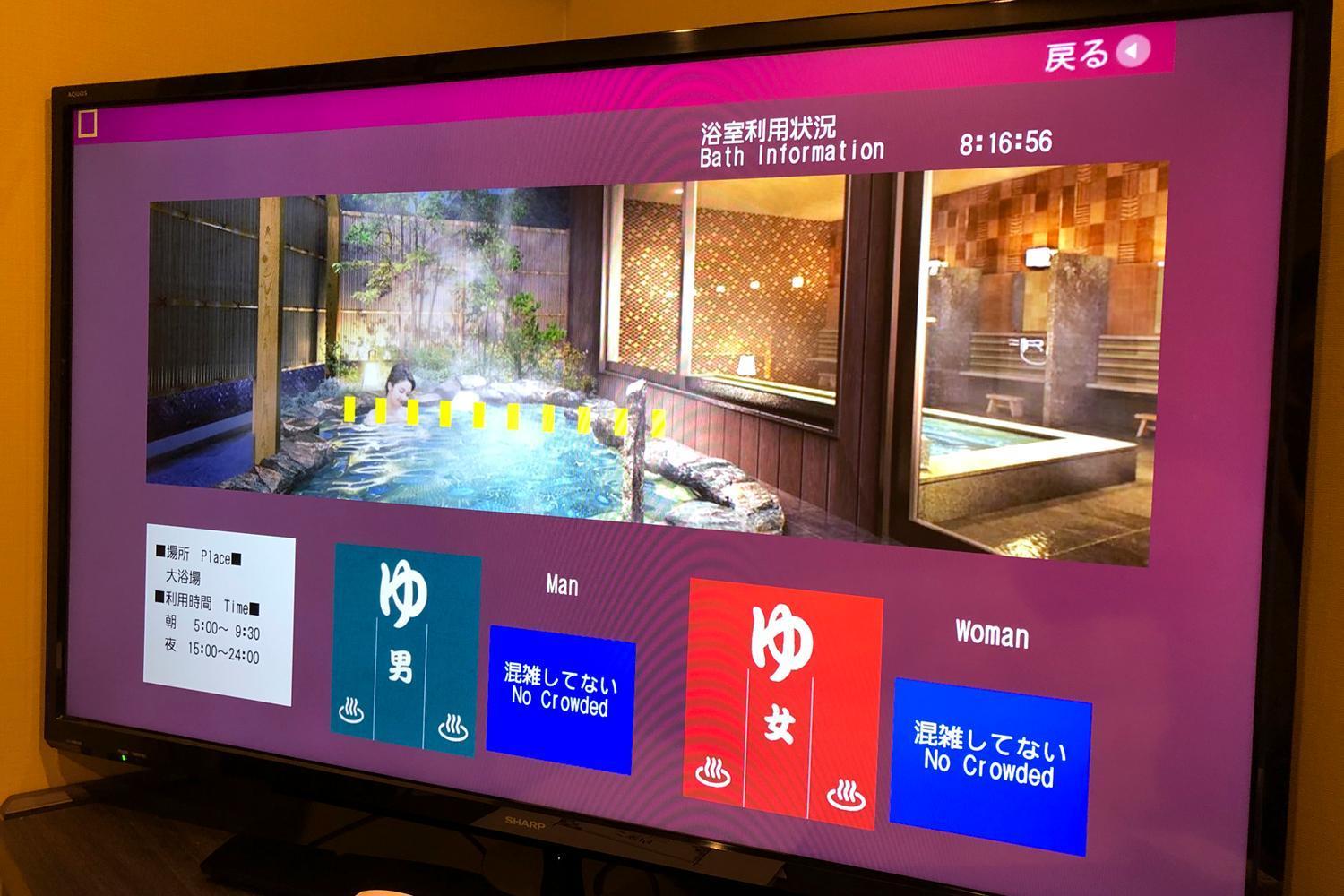 Tabino Hotel Hida Takayama Takayama  Extérieur photo