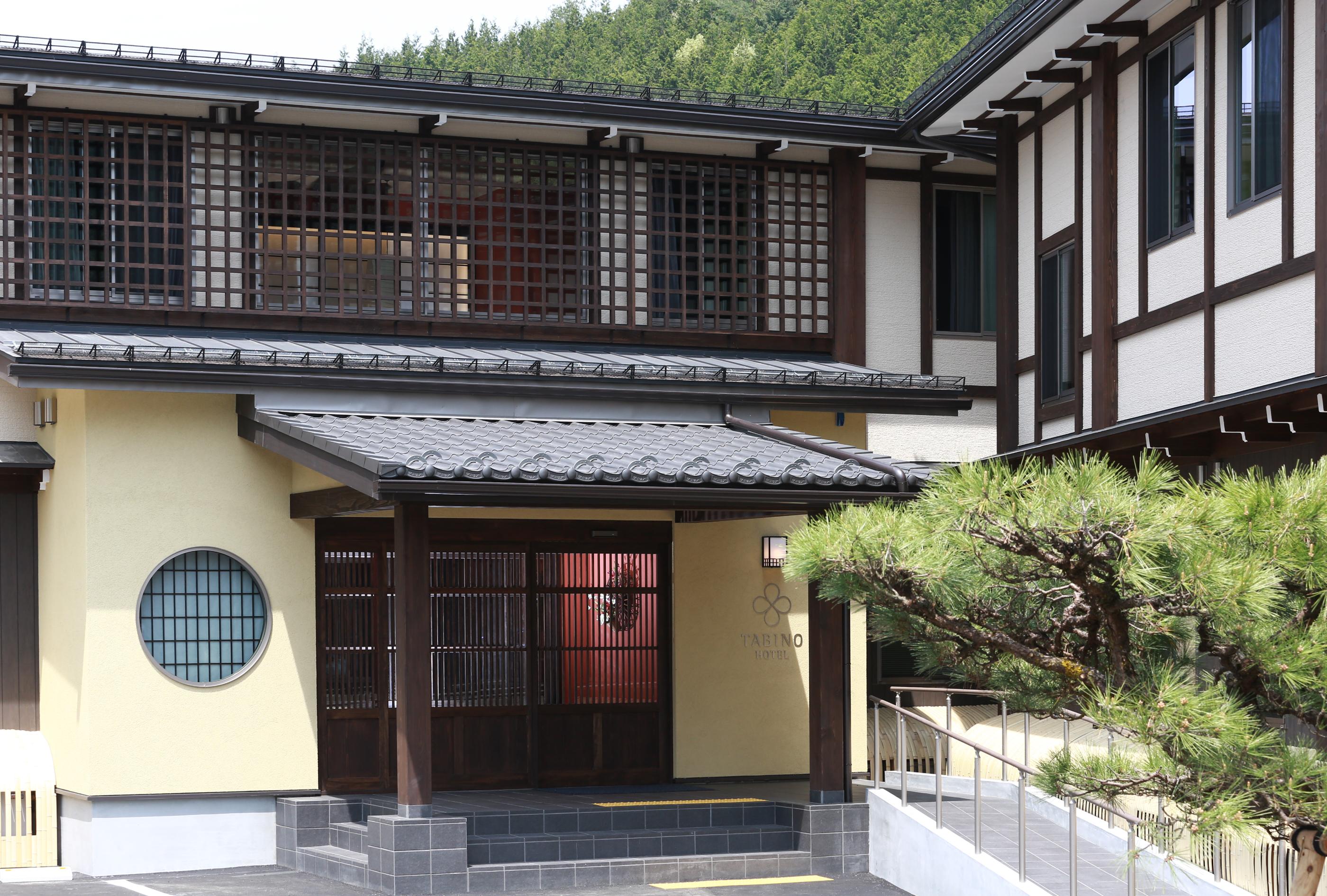Tabino Hotel Hida Takayama Takayama  Extérieur photo