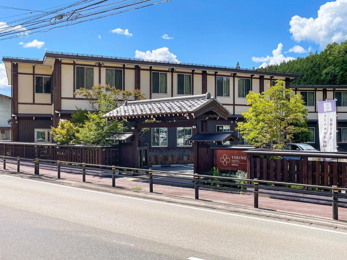 Tabino Hotel Hida Takayama Takayama  Extérieur photo