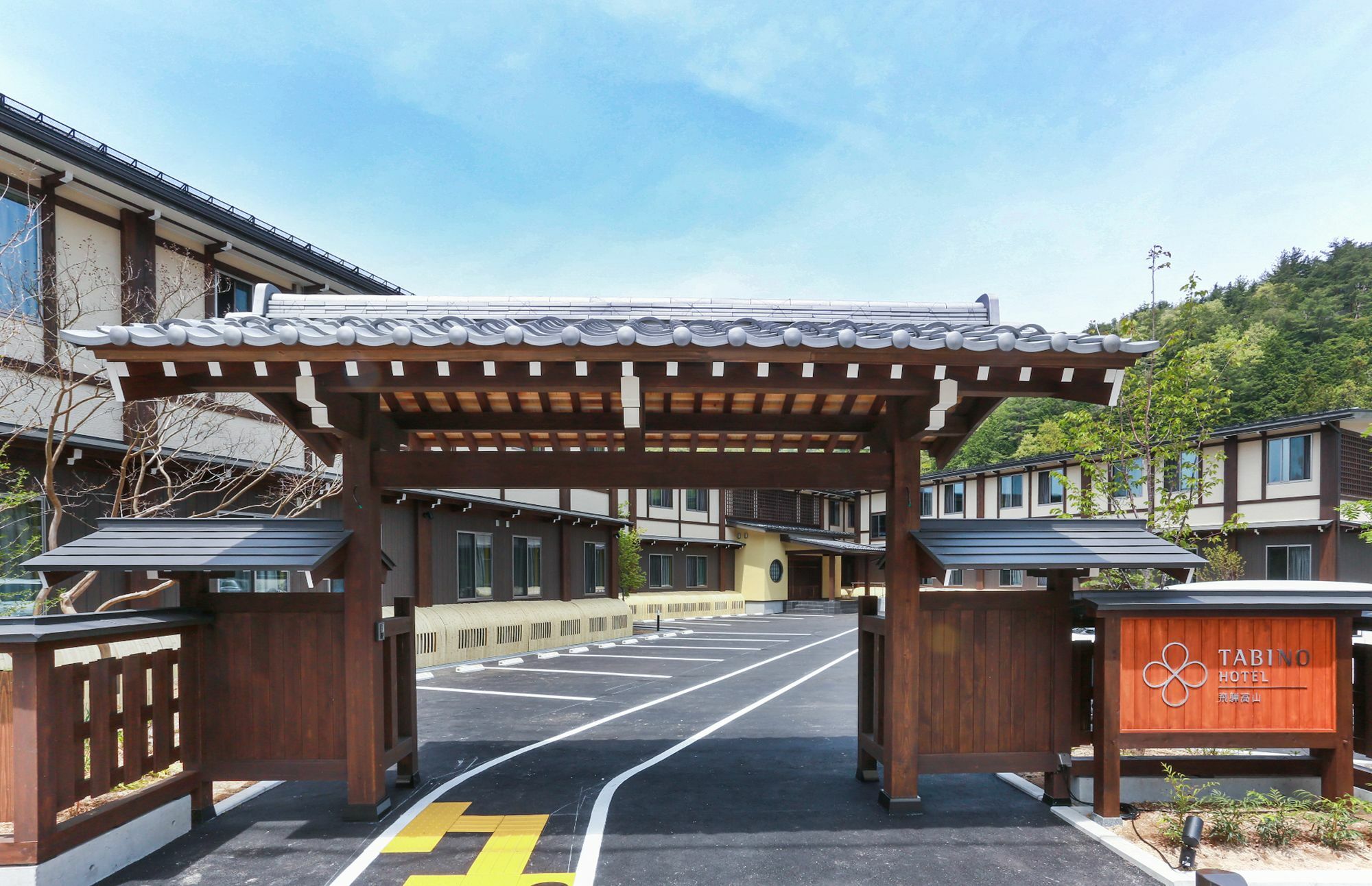 Tabino Hotel Hida Takayama Takayama  Extérieur photo