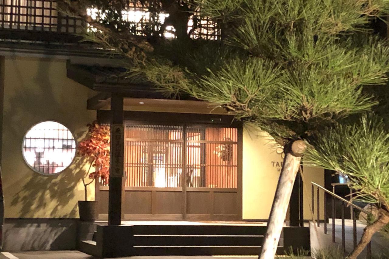 Tabino Hotel Hida Takayama Takayama  Extérieur photo